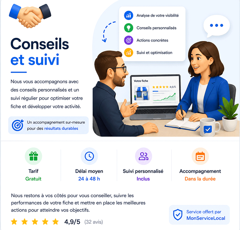 🤝 Conseils et suivi