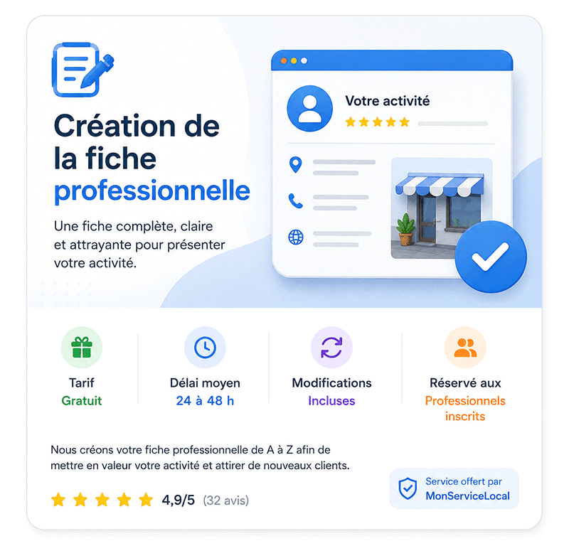 📝 Création de la fiche professionnelle