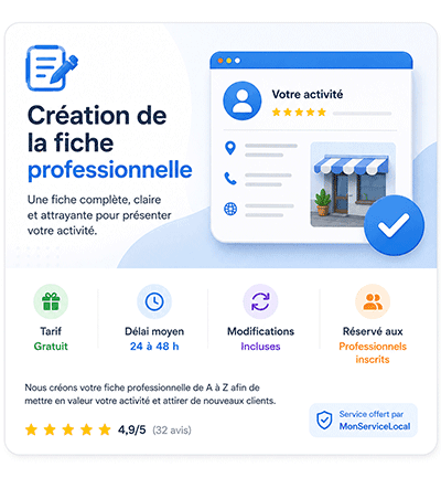 📝 Création de la fiche professionnelle